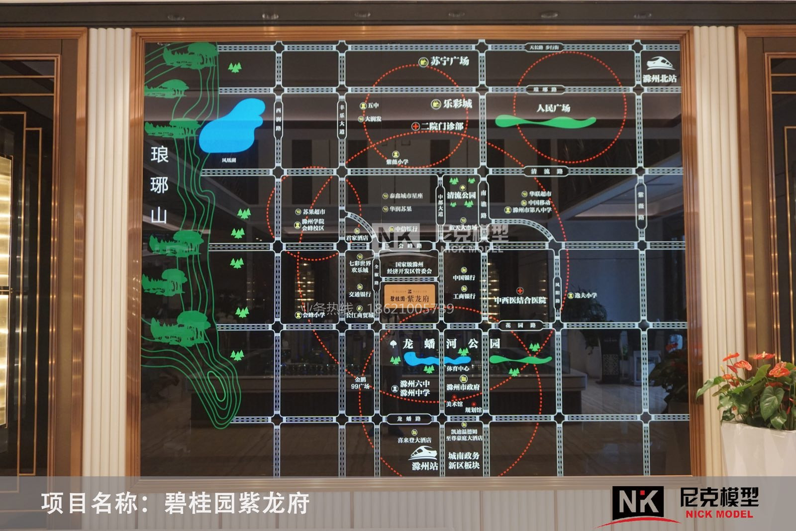 南京沙盤模型制作